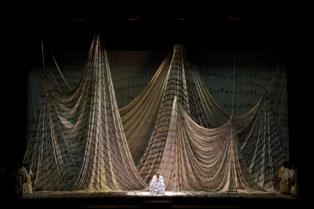 The opening of Act II of Omar.