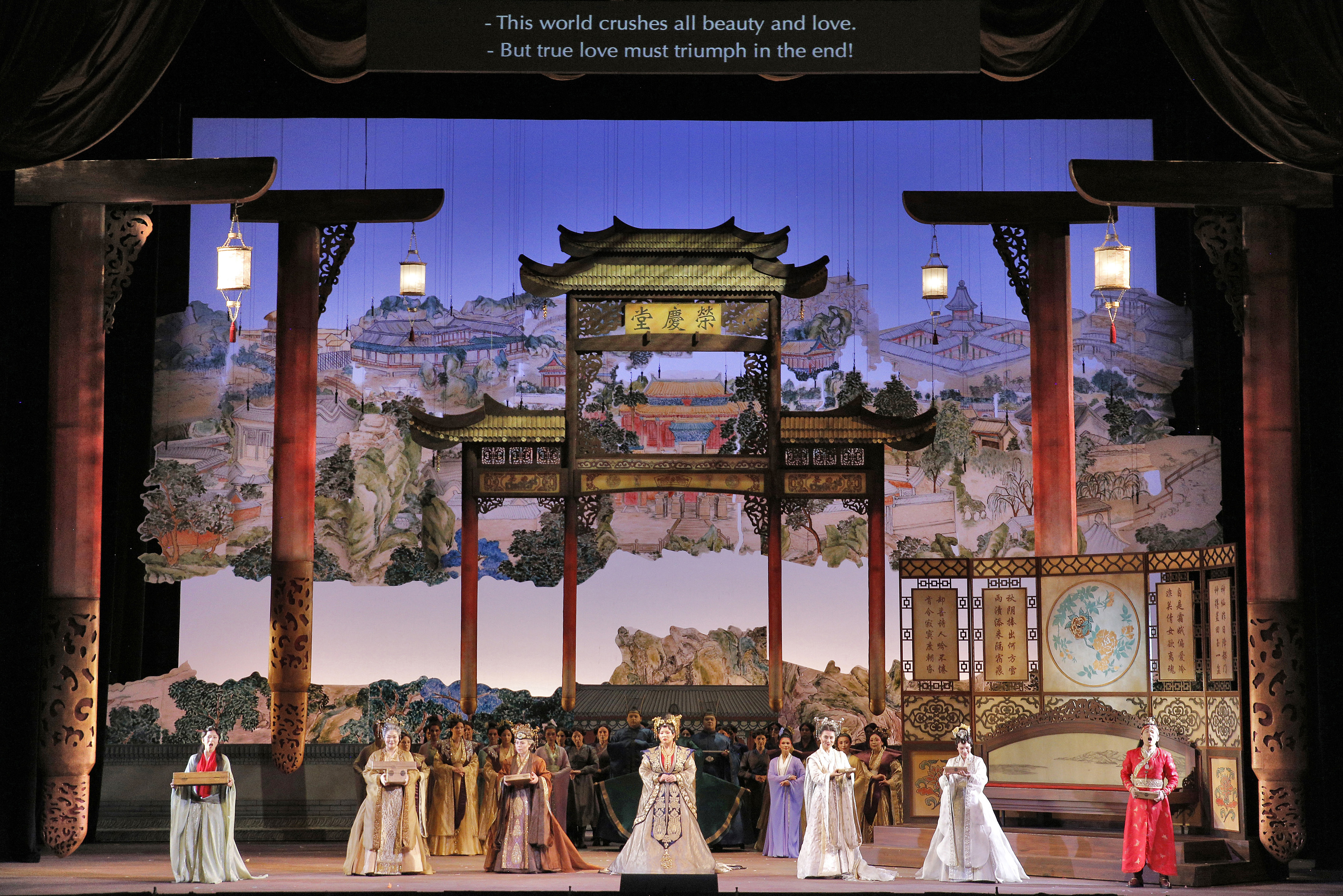 Dream of the Red Chamber