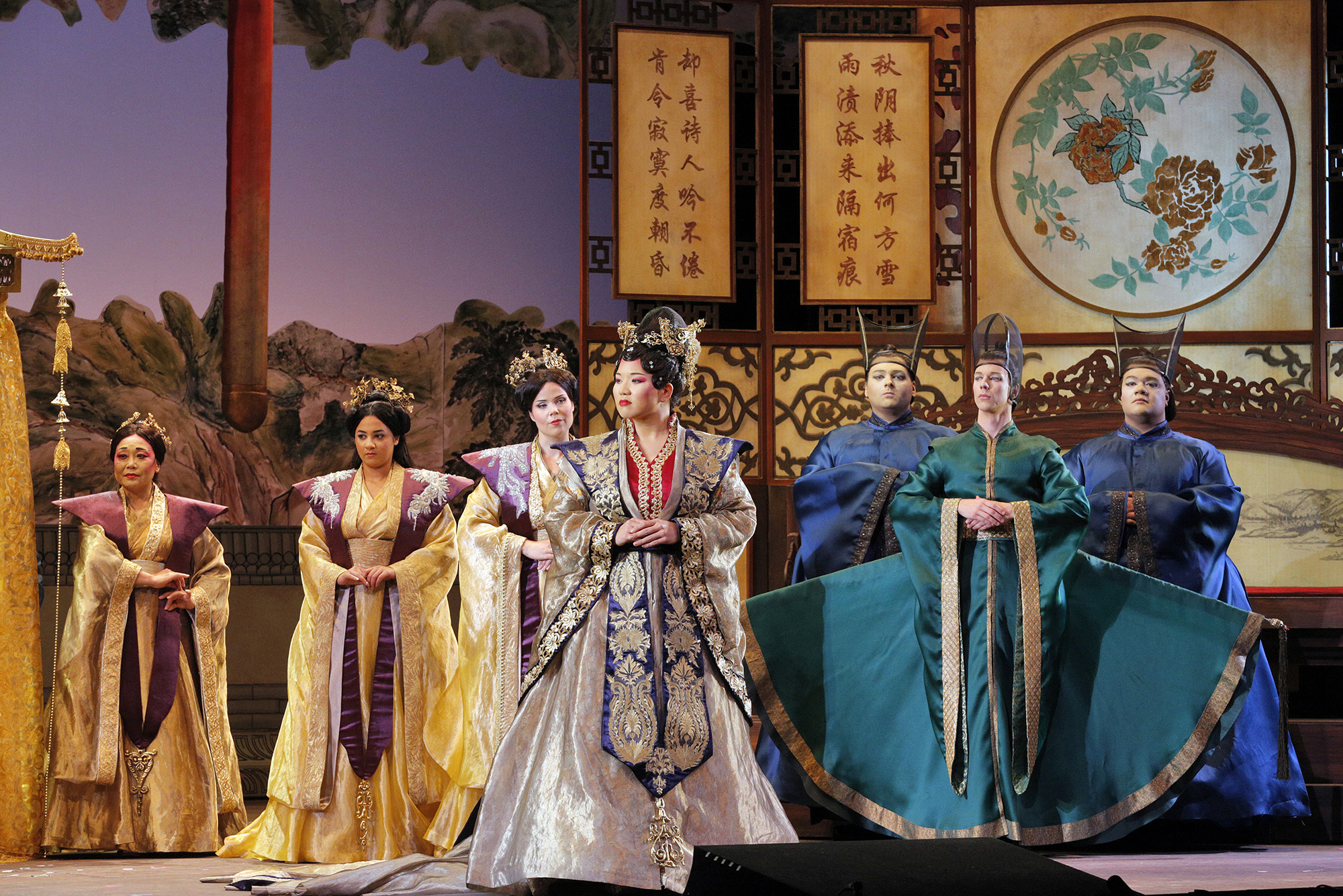 Karen Chia-ling Ho (Princess Jia)