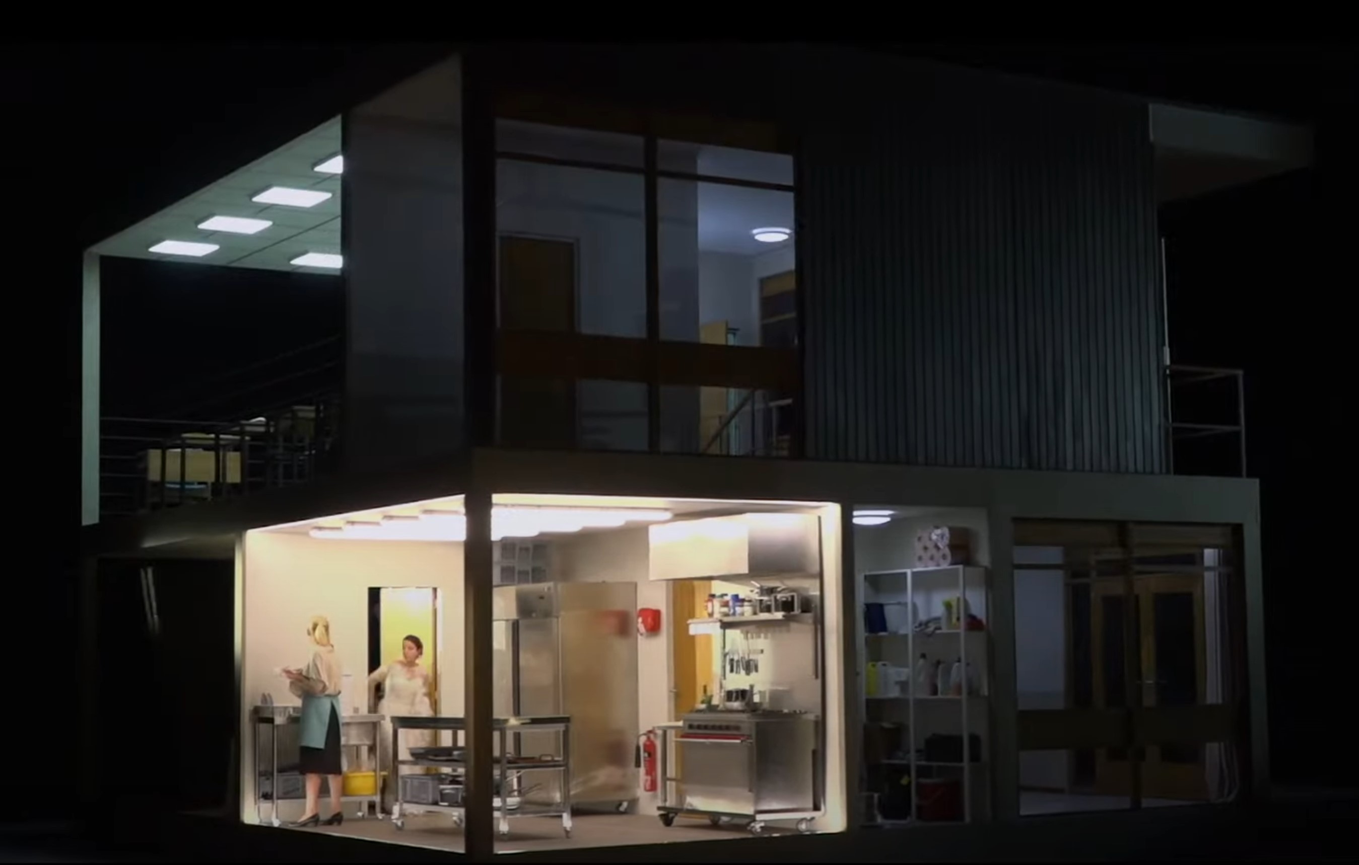 Trailer