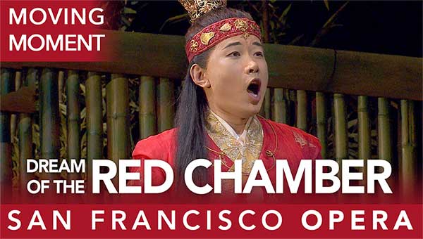 Moving Moment #1 - Bao Yu. 2016-17 Season