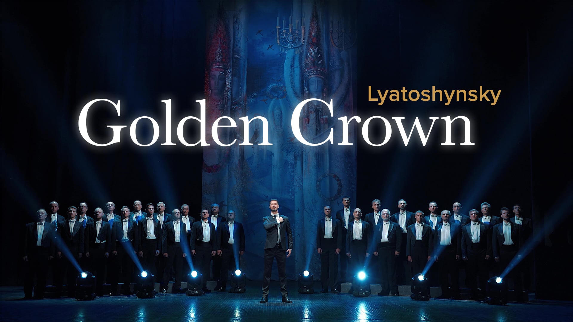 OperaVision's Golden Crown