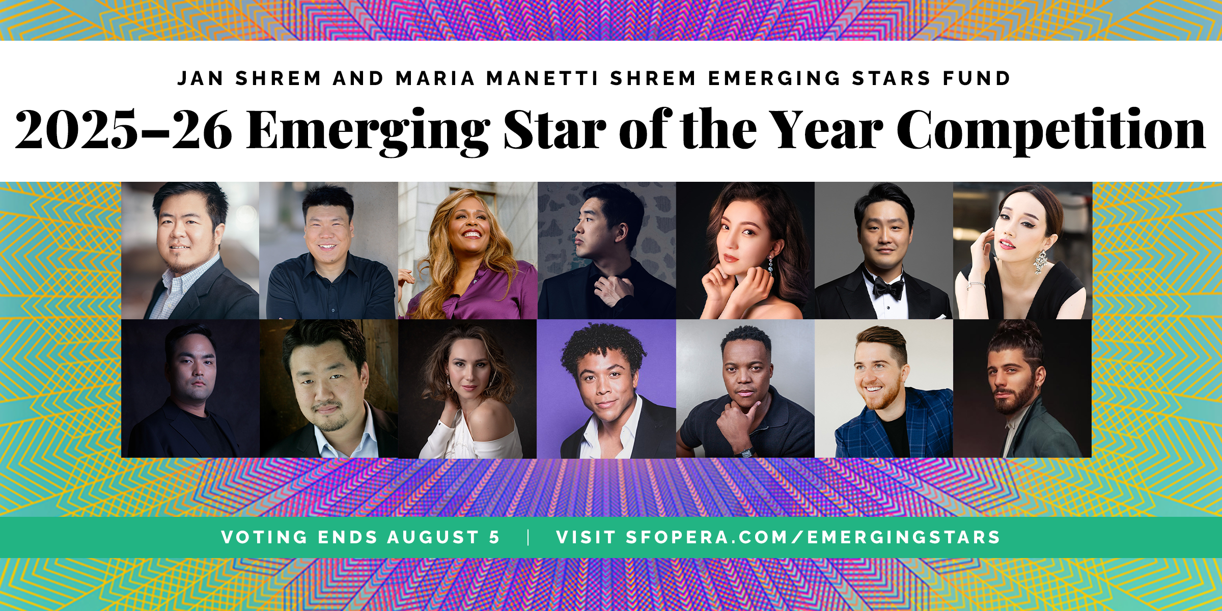 Emerging Stars