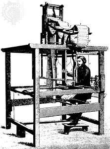 loom